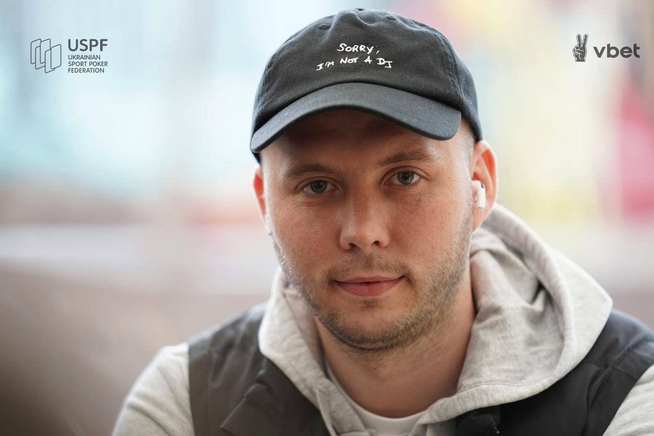 Роман Гладиш