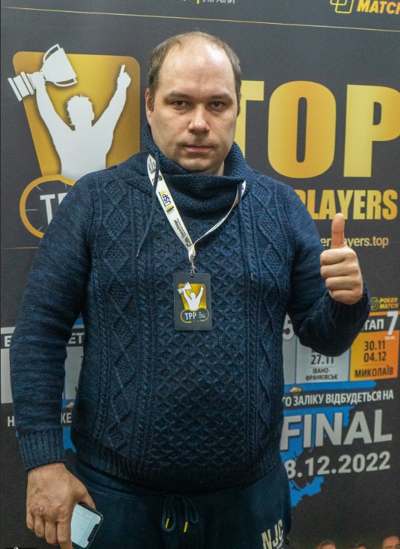 Ярослав Шкляр